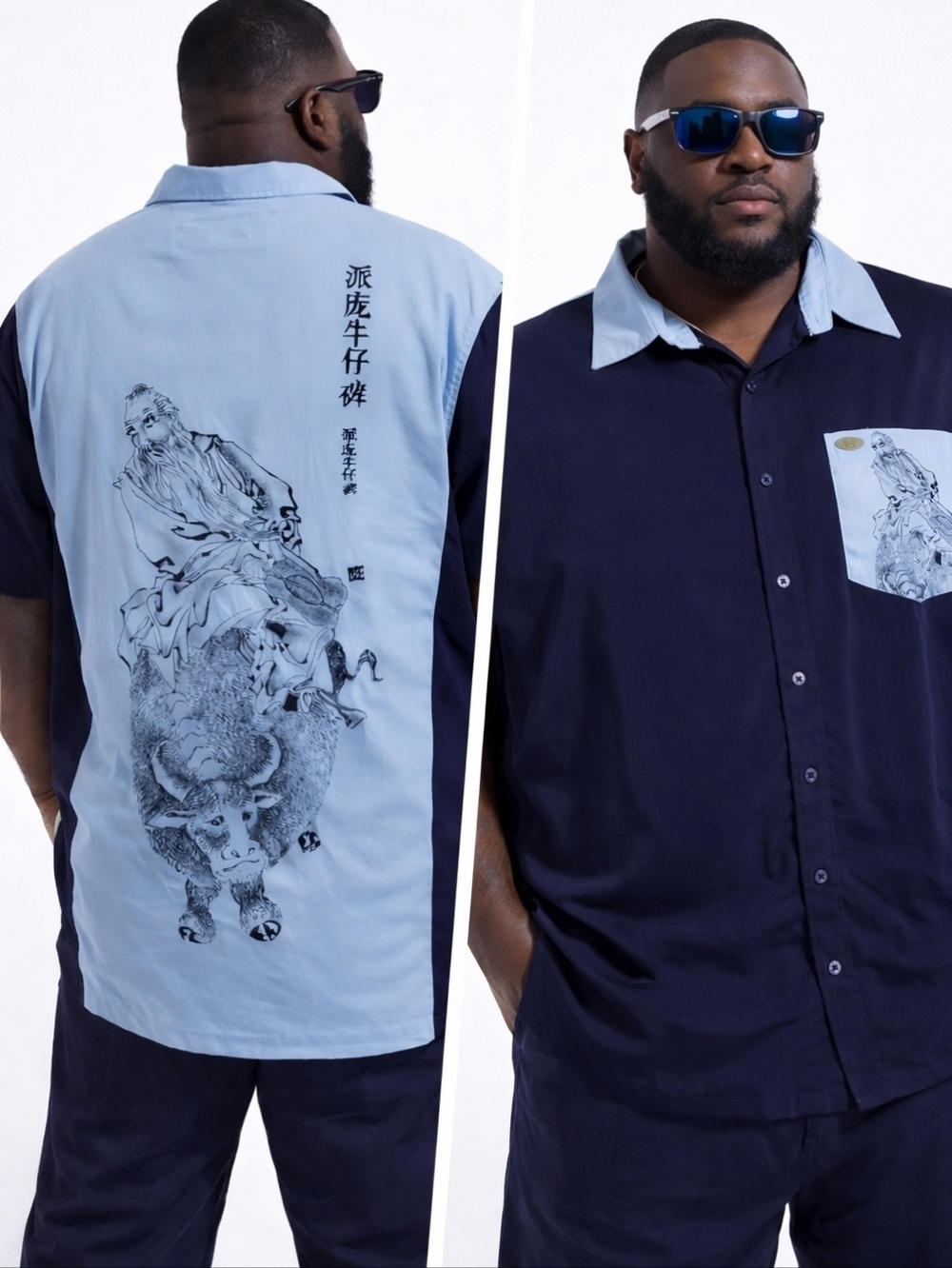 Phat Farm Confucius Bowling style shirt‎ XXL